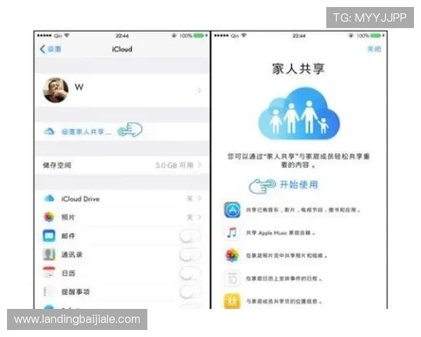 炸金花 app 电脑版怎么玩转，详细攻略与技巧分享让你快速成为牌技高手