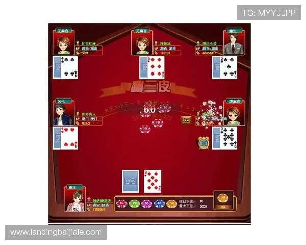 完美百家乐官网多样化的游戏模式满足不同玩家的娱乐偏好与挑战欲望