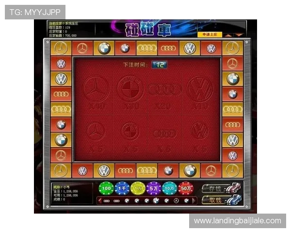 掌握百家乐怎么玩才能赢得更多游戏乐趣与盈利技巧