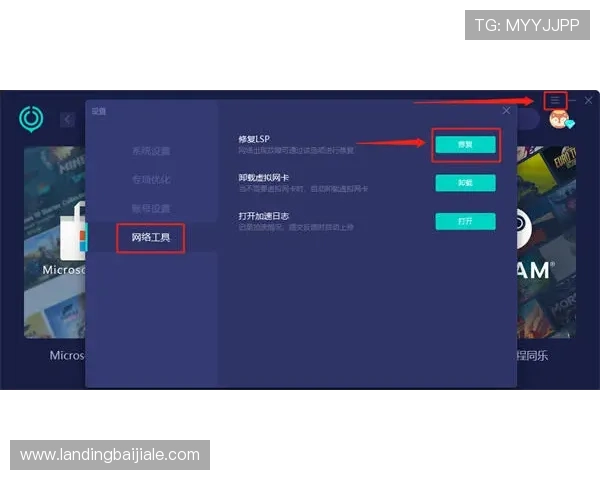 AG视讯厅官网常见问题解答，解决玩家在注册、登录及游戏中的疑问
