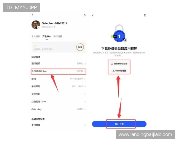 bg视讯登录入口官方最新版本，安全稳定快速登录指南推荐