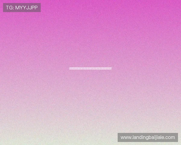 阿尔及利亚与奥地利在世界杯比赛中的停赛原因及影响深度解析